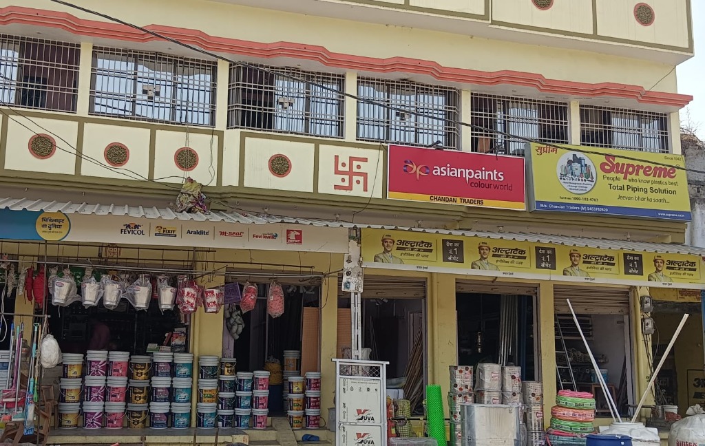 Chandan Traders Store Front